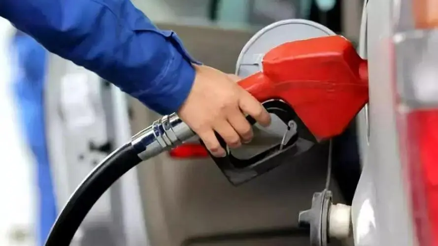 發改委：2023年5月30日24時起國內成品油價格按機制上調