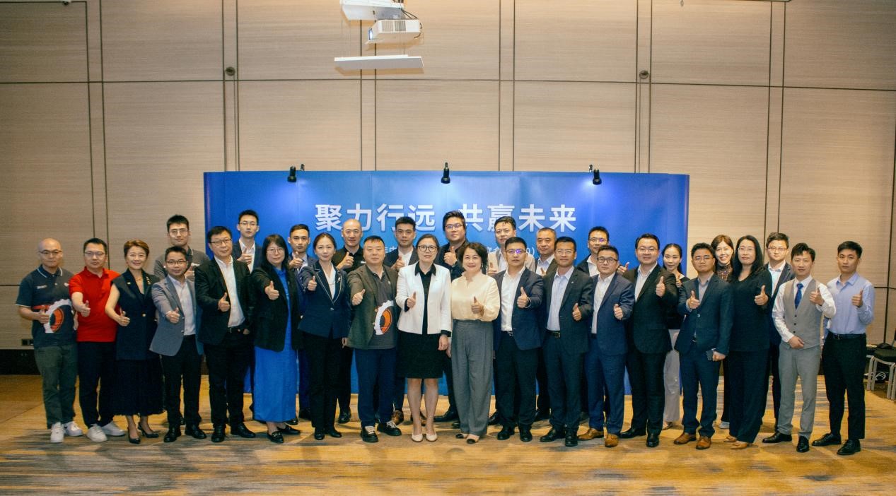 2024年中国汽车企业品牌官联席会（CB20）春季工作会议于曼谷成功召开