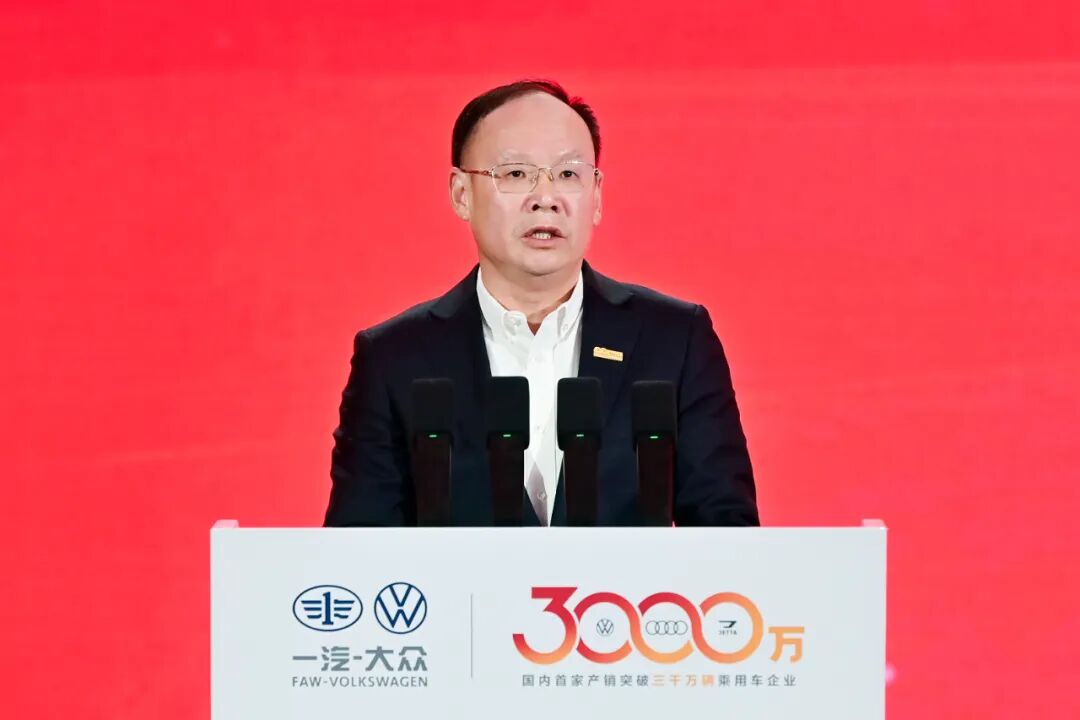 1761873988898099508.jpg 4.jpg