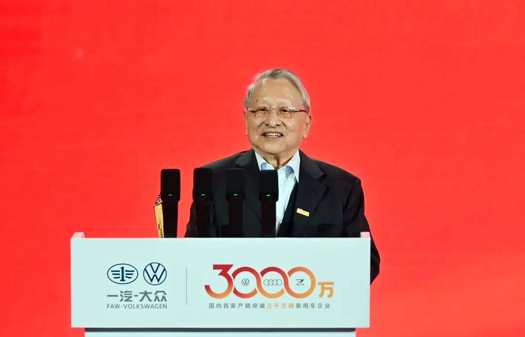 1761874081513024617.jpg 6.jpg