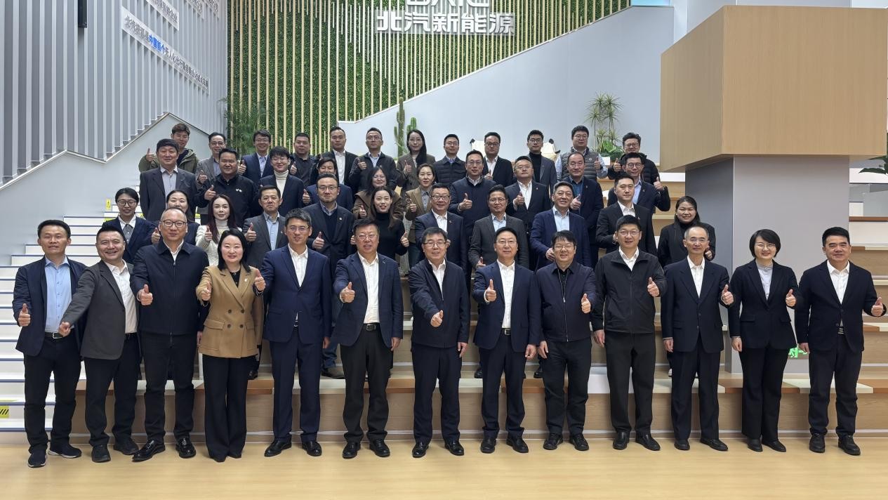 ˾Ӫͷ˲šƻҵ쵼ްڰ࿪