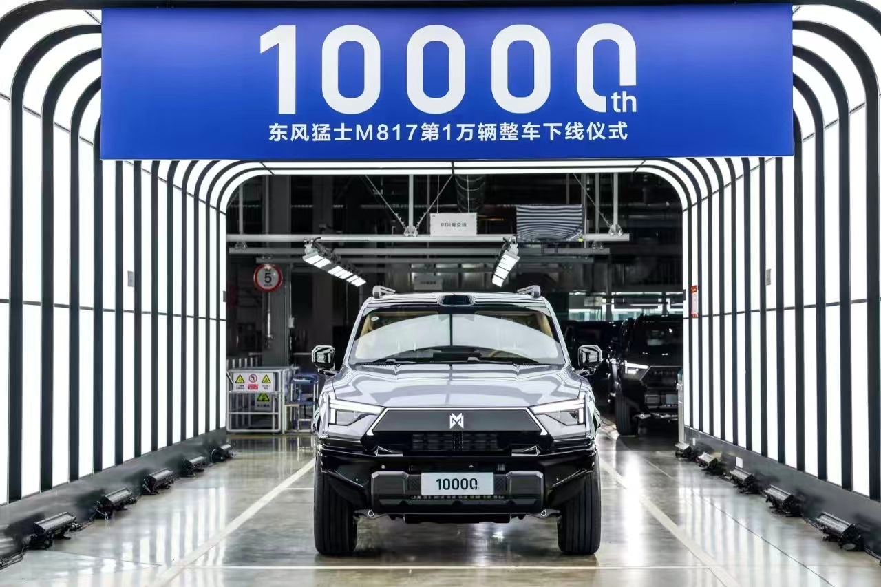 ��������ӭ����˫����̱�����ʿ�������Ƿ��ж��������³�