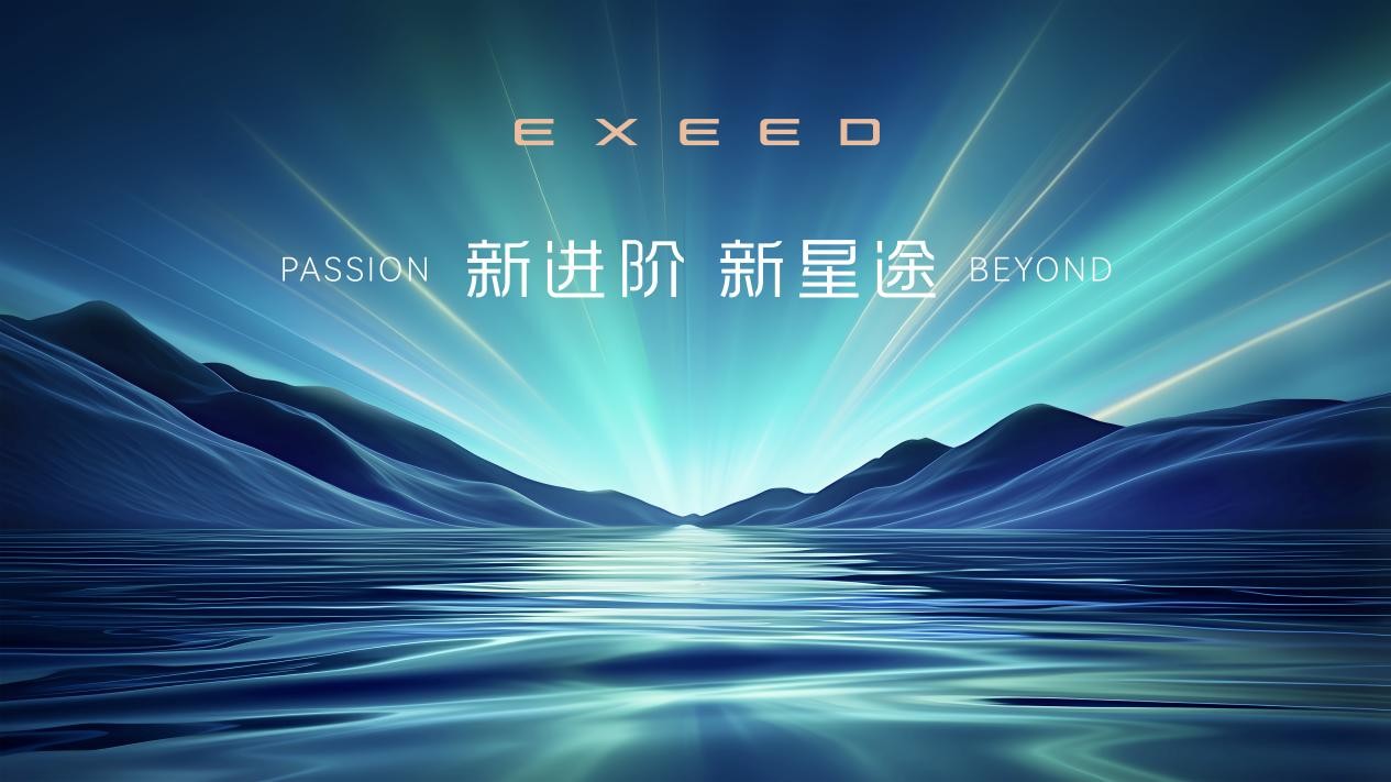 ��;Ʒ��֮ҹ����3.0ʱ��������ȫ�����ܺ���Ʒ��������