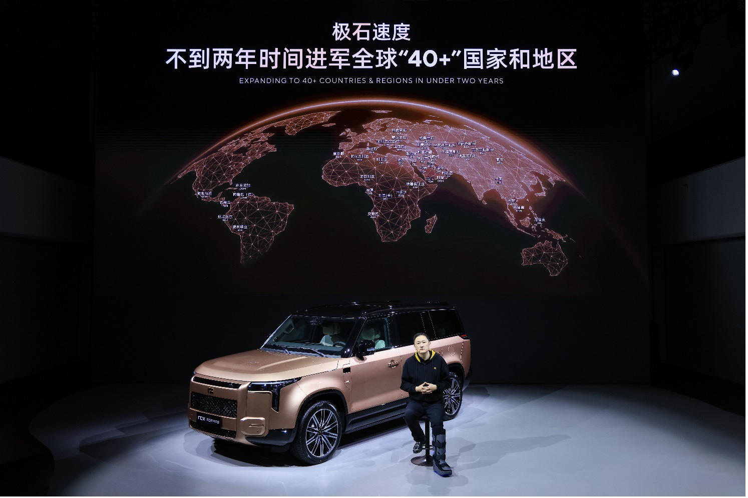 ���򡰸�˿���ĺ�������ȫ���콢��ʯ���ٴ��Ѵ����й�������