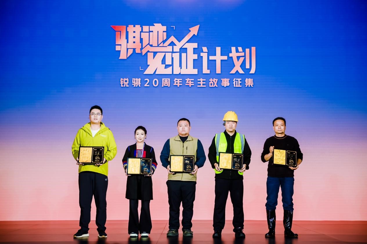 1768461801718007074.jpg 5.jpg