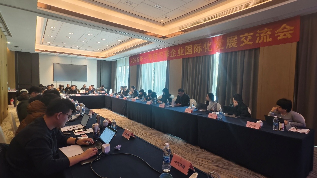 1769584423299000406.jpg 1.jpg