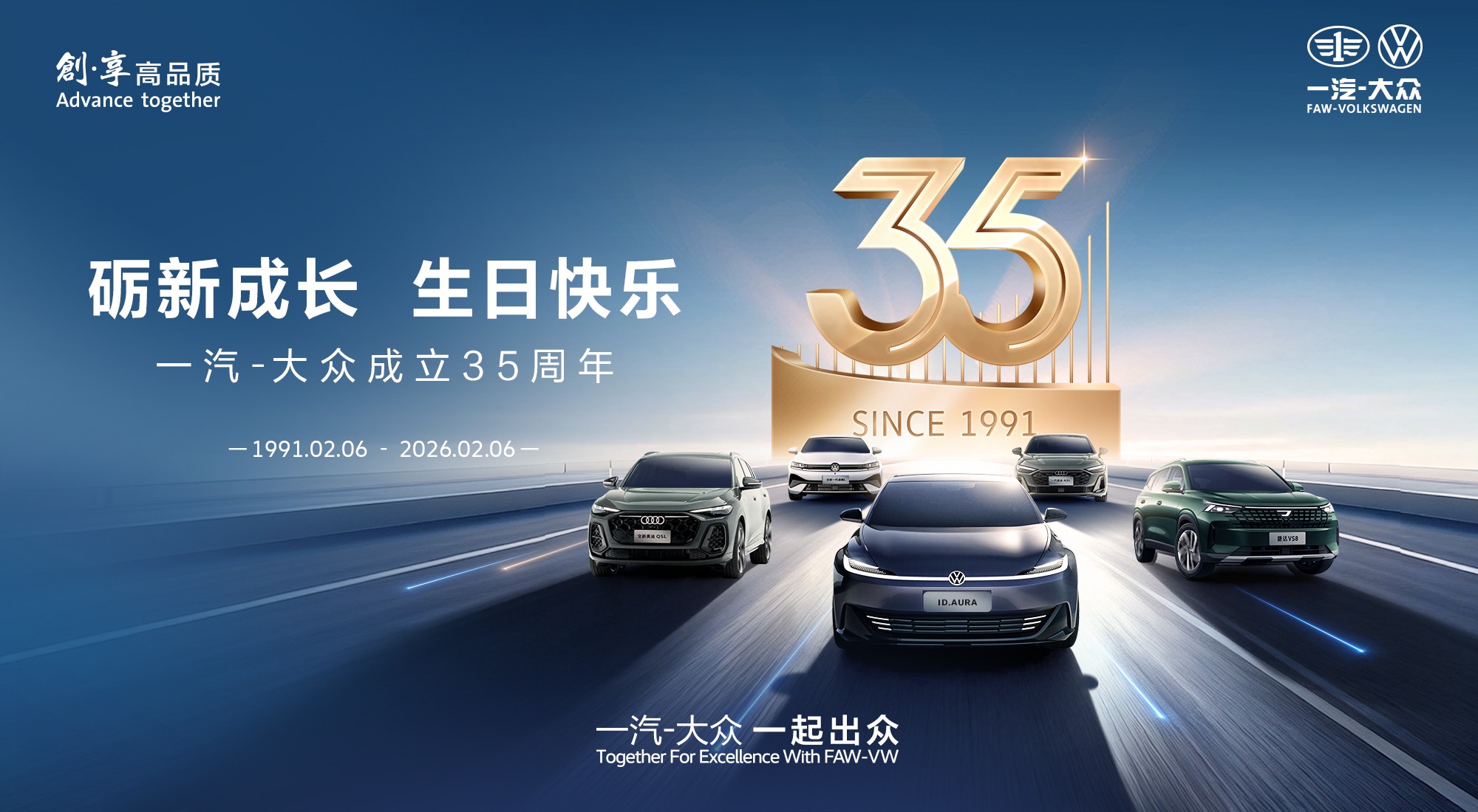 ��ʱ��ͬ�У�����ҵ�³̣�һ��-���ڳ���35����