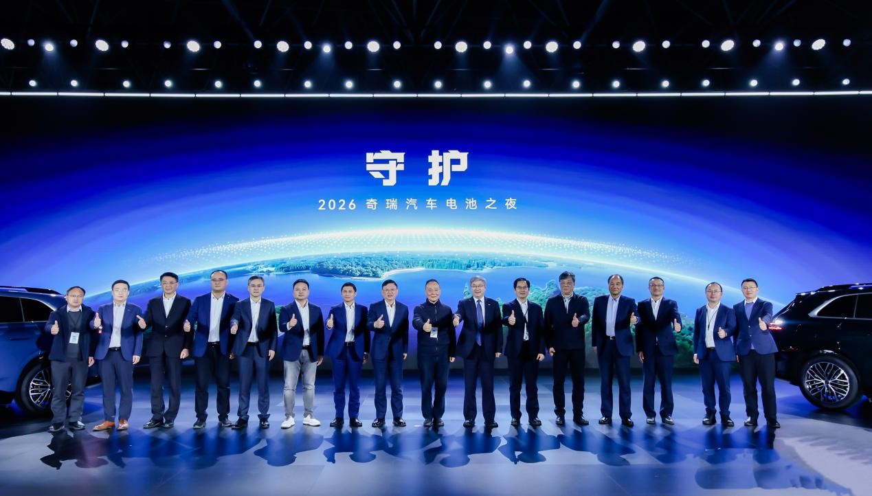 �氲ȫ������ɫ������̬��2026�����������֮ҹ������Դ��ս��