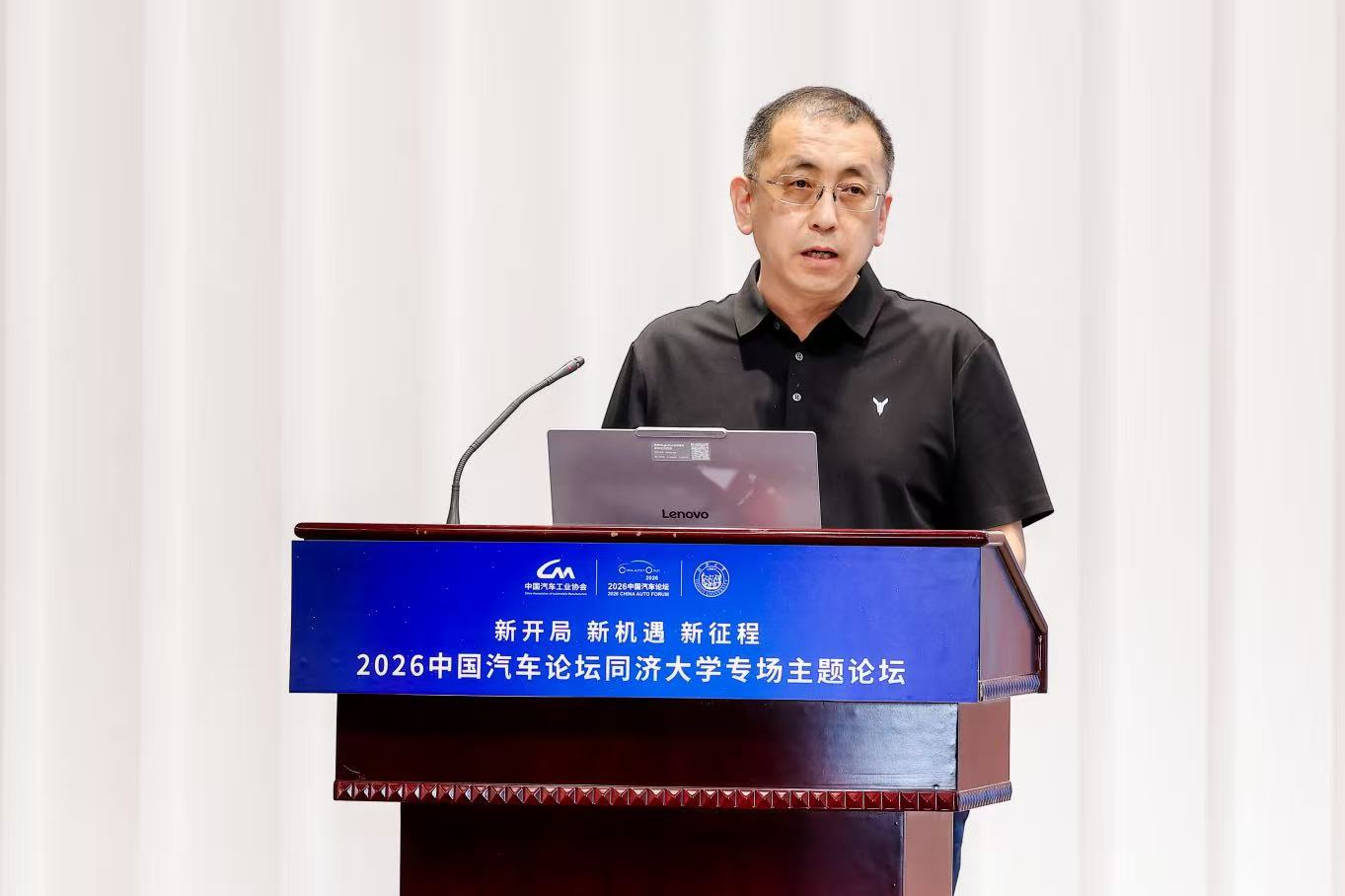 卢放：智能化和全球化决定中国汽车未来的高度和广度