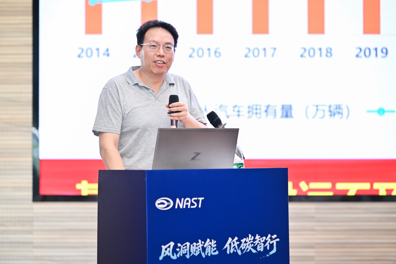 1783754489777091091.jpg 王伟达.jpg