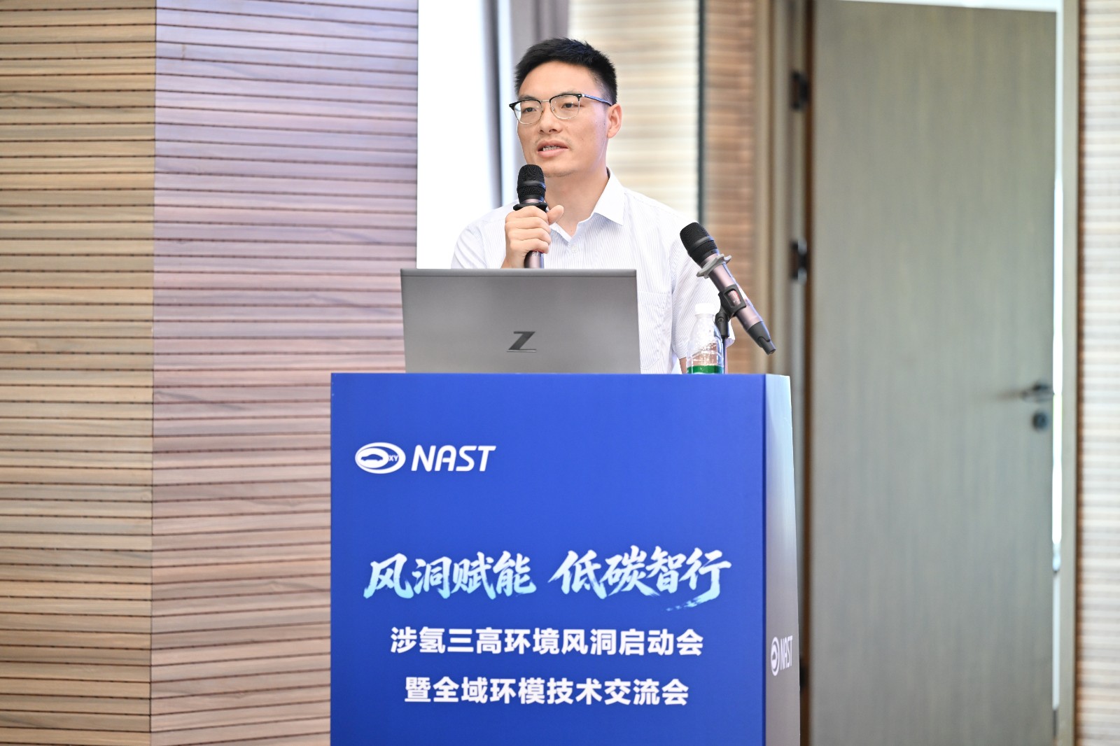 1783754614985078969.jpg 张鹏.jpg