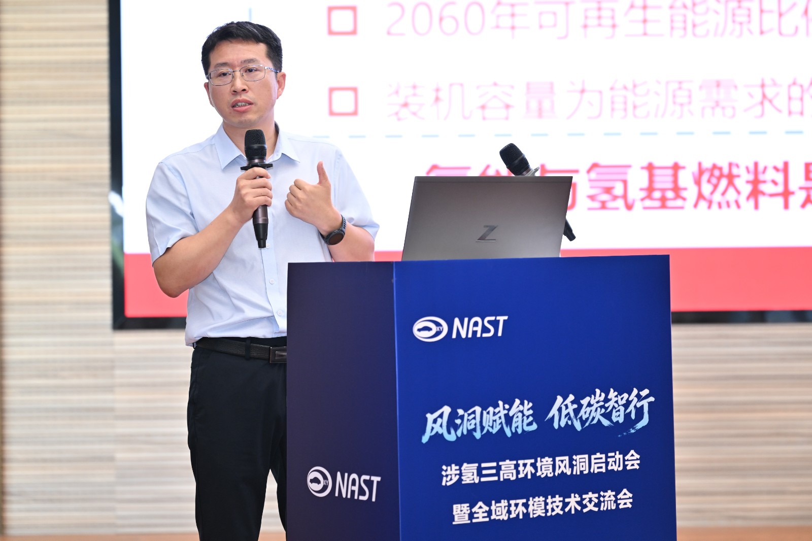 1783754703973016852.jpg 杨灿.jpg
