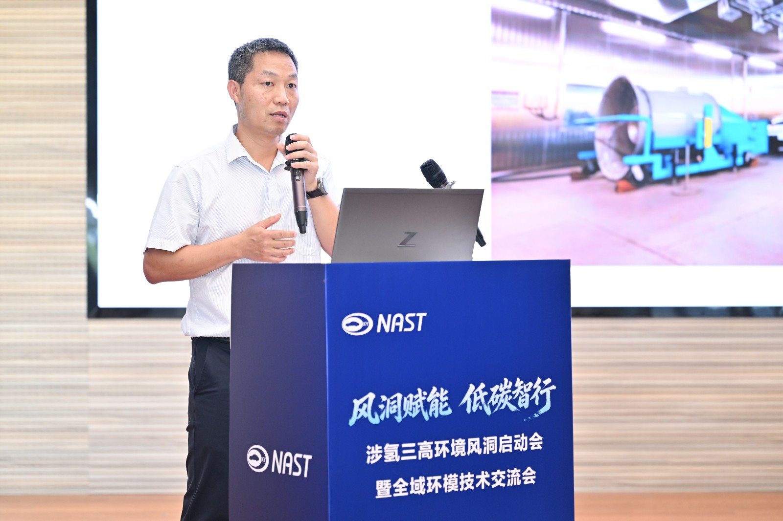 1783754761200008093.jpg 张远军.jpg