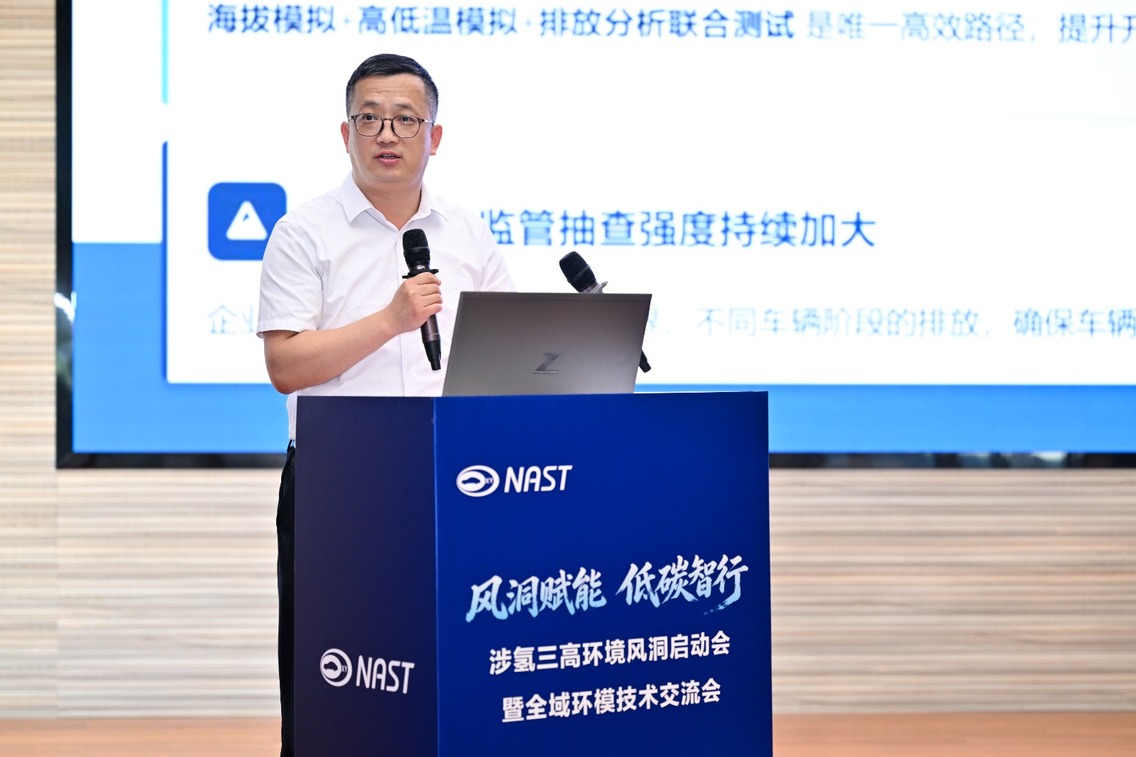 1783755648129063347.jpg 苟斌.jpg