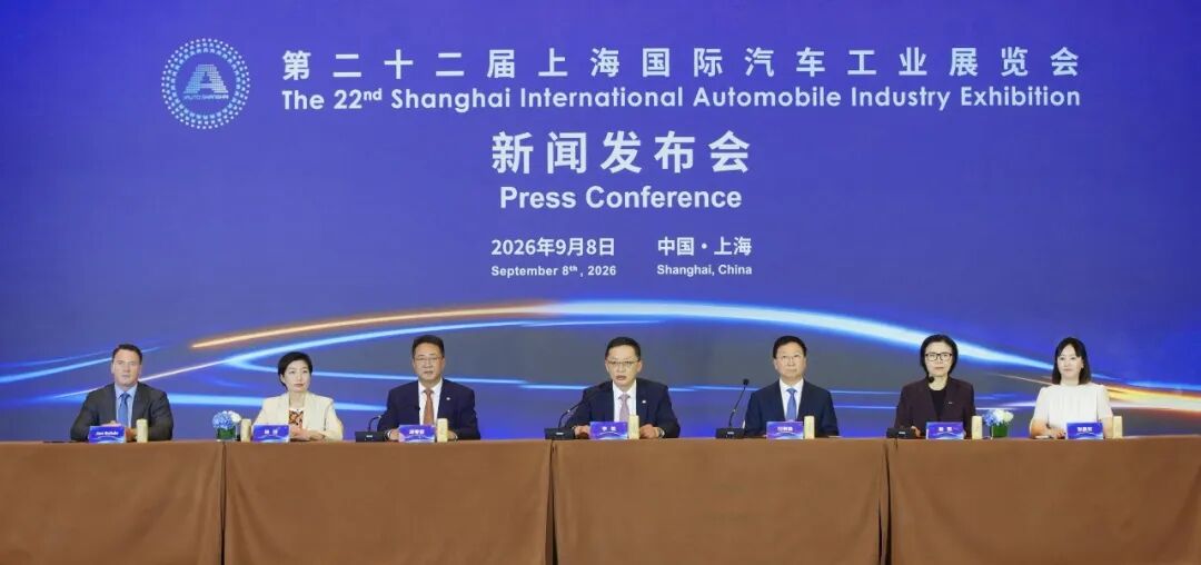 1788866384374039300.jpg 新闻1.jpg