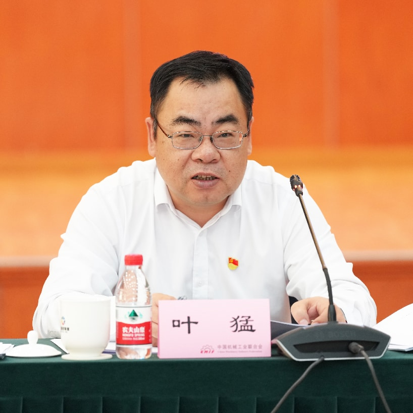 图2.png