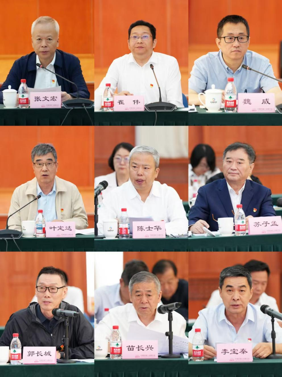 图3.png